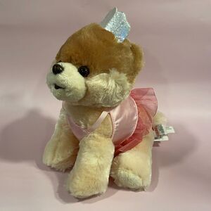 GUND Boo World’s Cutest Dog Plush Ballerina Stuffed Animal Toy Excellent Cond…